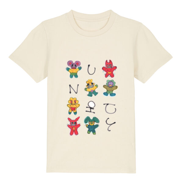 Enak Baeken - Unity x MoMu Antwerp (KIDS) Thumbnail